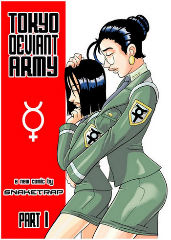 Tokyo Deviant Army 1
